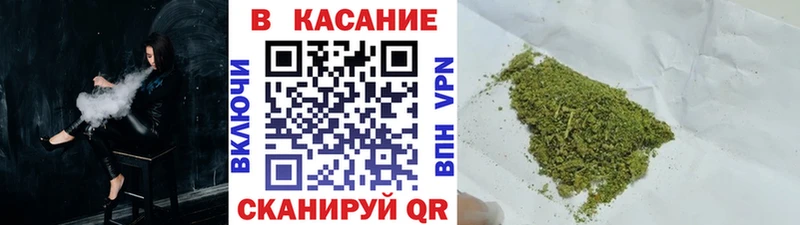 Где можно купить наркотики Снежногорск КОКАИН  Гашиш  Альфа ПВП  Каннабис 