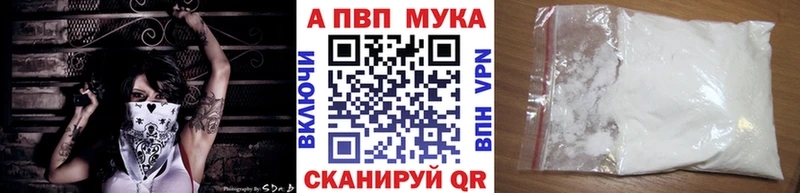 А ПВП крисы CK  blacksprut вход  Снежногорск 
