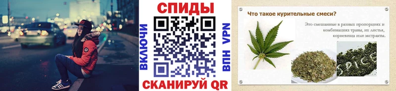 цены гидра ТОР Бутират вода Снежногорск