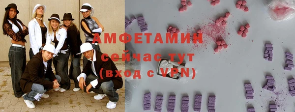 jwh Протвино