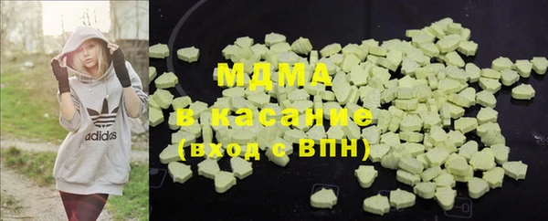твердый Иннополис