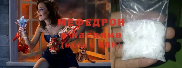бошки Пролетарск