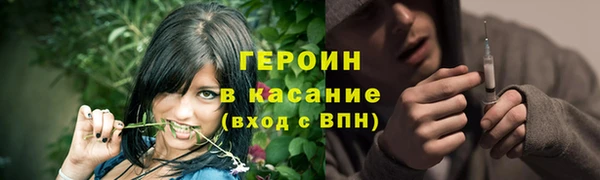 гидра Приозерск