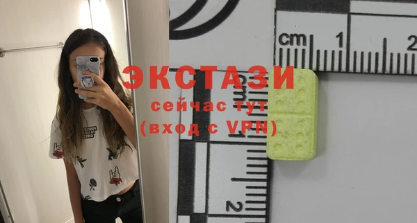 jwh Протвино