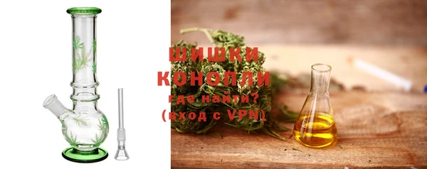 гидра Приозерск