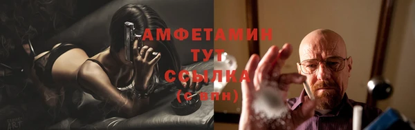 jwh Протвино