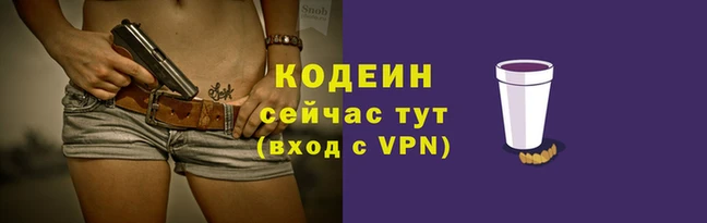 jwh Протвино