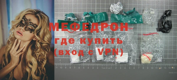 гидра Приозерск
