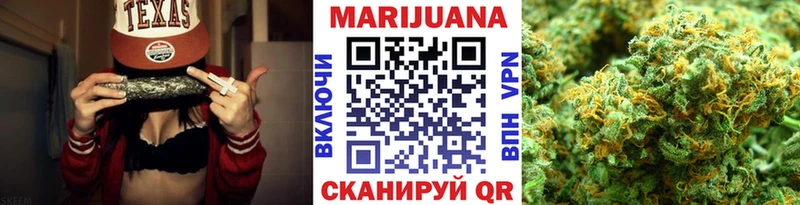 MEGA ССЫЛКА  Снежногорск  shop формула  хочу   МАРИХУАНА Amnesia 